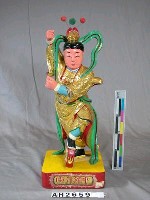 藏品(中壇元師)的圖片